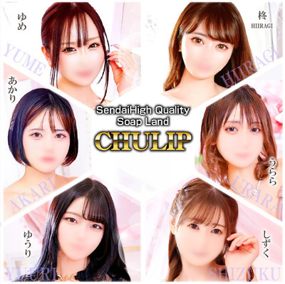 速報ニュース画像