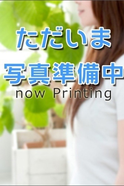 アオノ