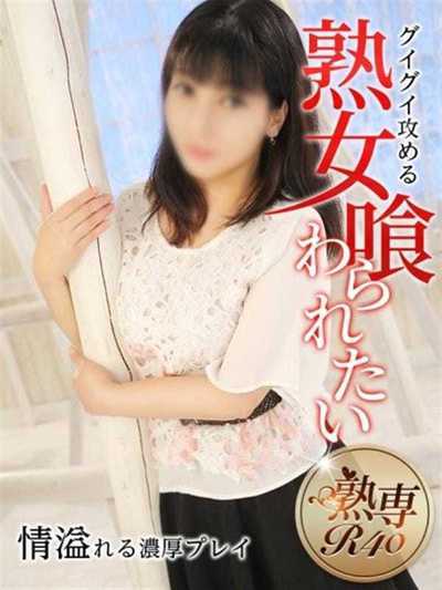 速報ニュース画像