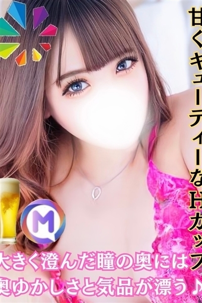 速報ニュース画像