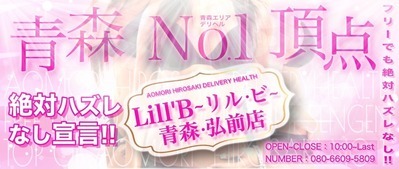 速報ニュース画像