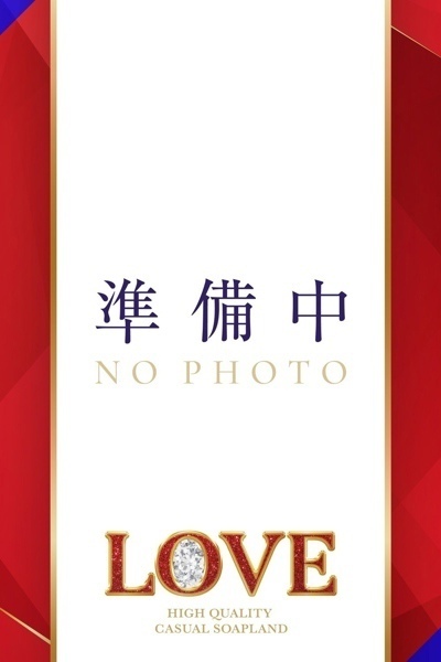 ライ