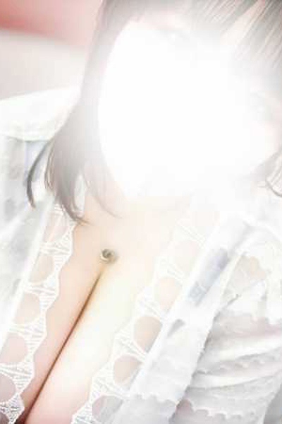 るか