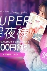 ニュース画像