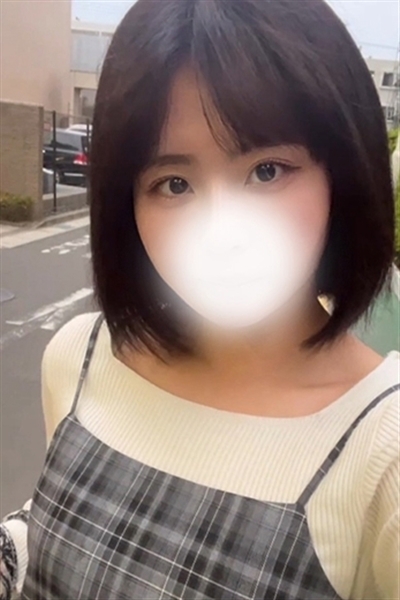 エミ