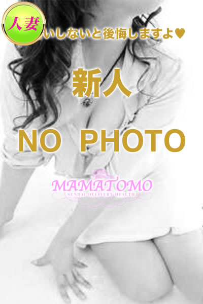 ちえみ(人妻)