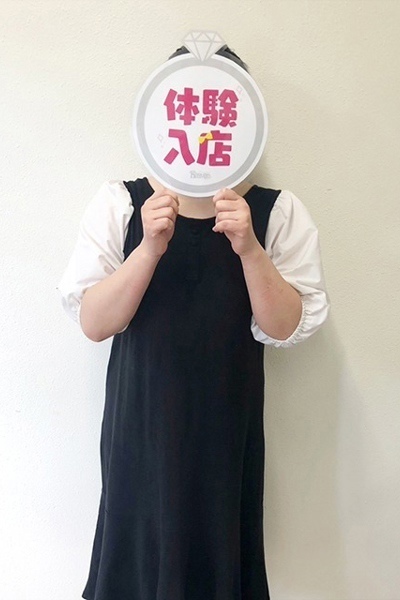 みすず