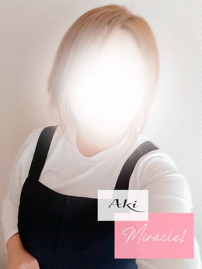 新人 完全業界初 人妻 あき