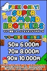 ニュース画像