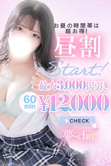速報ニュース画像