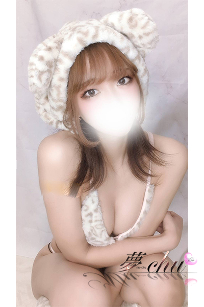 体験 みずき