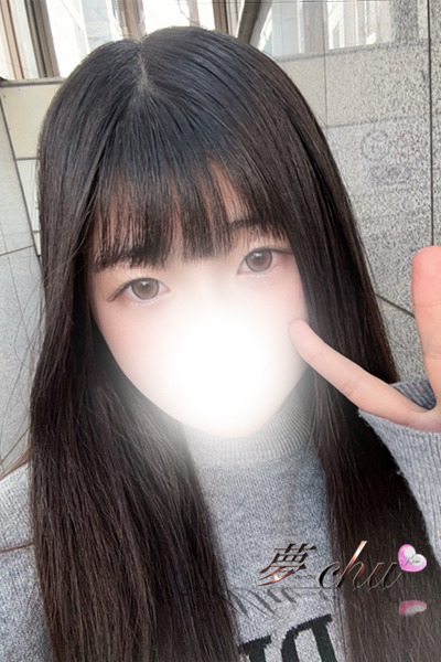 体験 りな