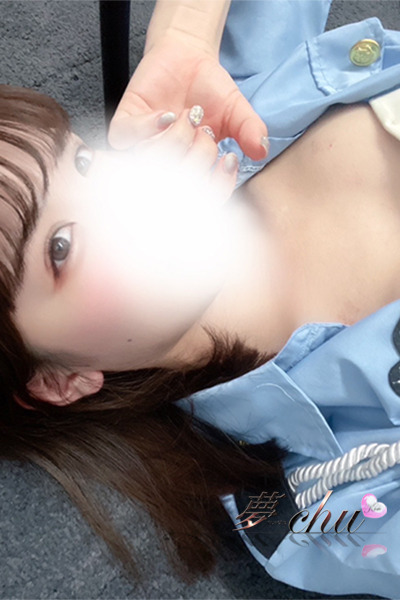 体験 えま