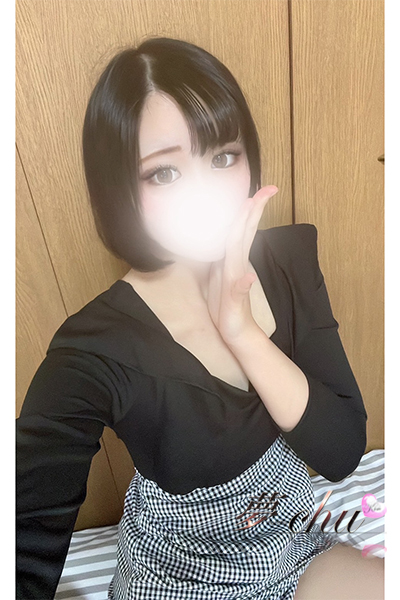 体験 ほのか