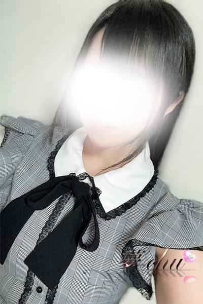 体験 そう