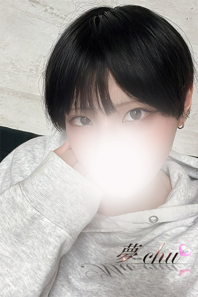 体験 えな