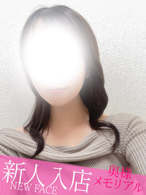 速報ニュース画像