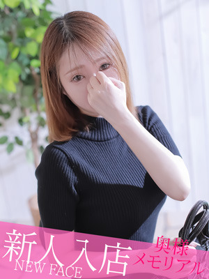 速報ニュース画像