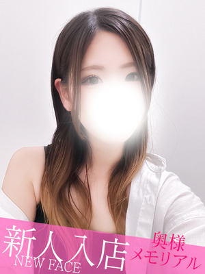 速報ニュース画像