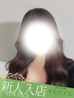 速報ニュース画像