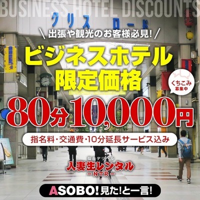 速報ニュース画像