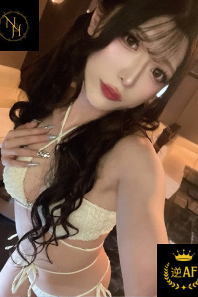 白雪セナ(ニューハーフ)