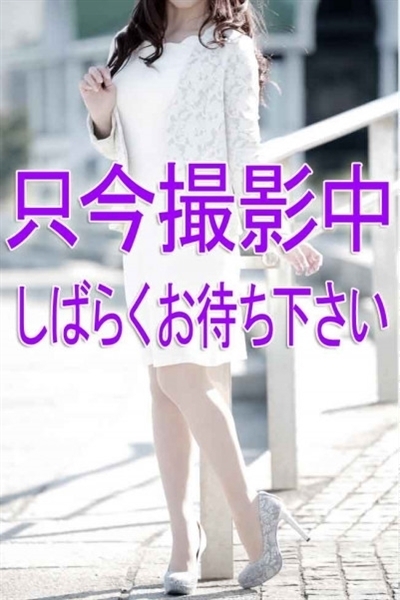 みお