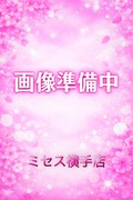 �V�l�͂��