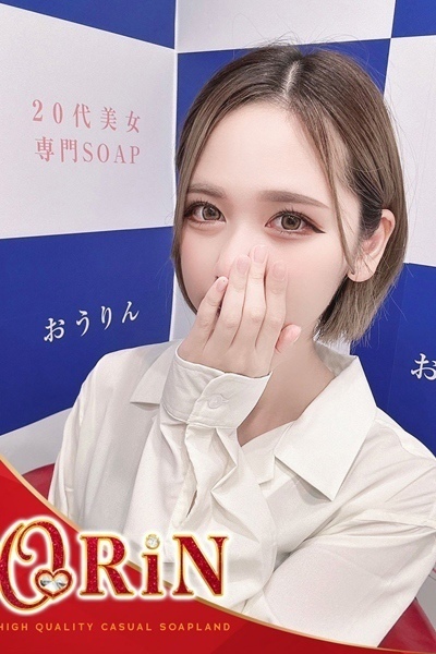 ニーナ