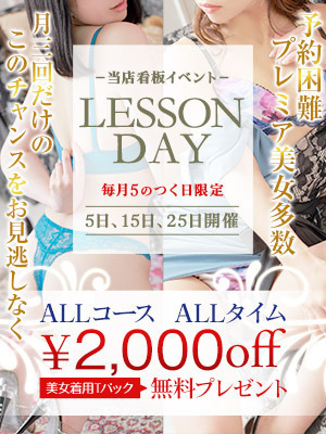 速報ニュース画像