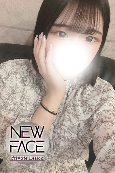 新人サラ