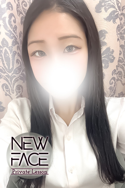 新人リコ