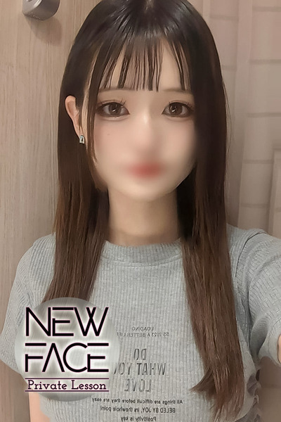 新人メイナ