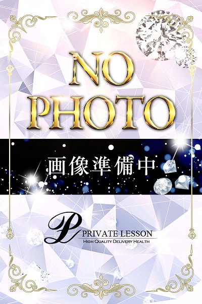 新人ユヅキ-業界未経験-