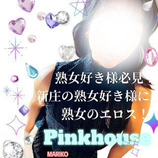 速報ニュース画像