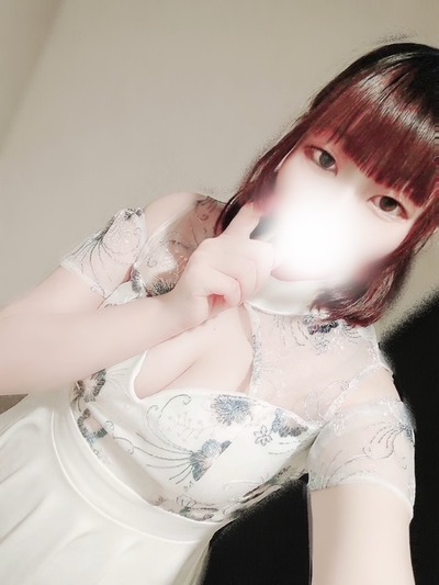 アイズ