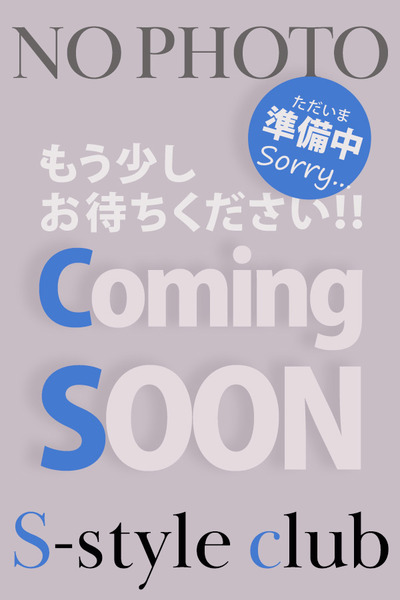 くらん【未経験新人】