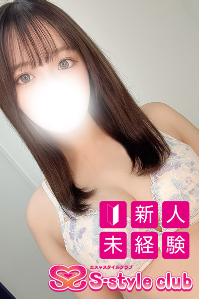 あいか【未経験新人】