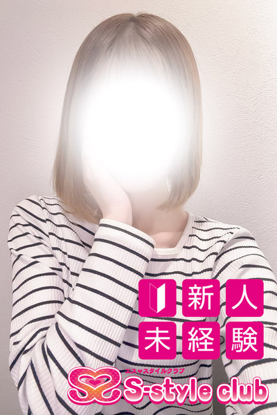 ゆな【未経験新人】