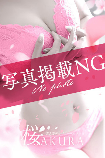 希実香(きみか)ドエロ敏感美女!