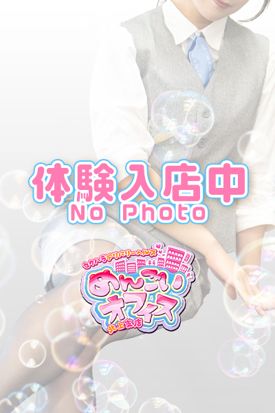 �̌����K�@�n�Ӂ@�䂫�y�k��x�X�z