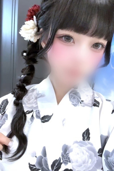 らむ