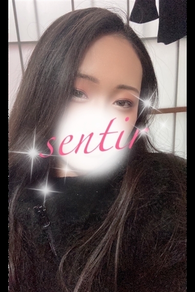 はんな