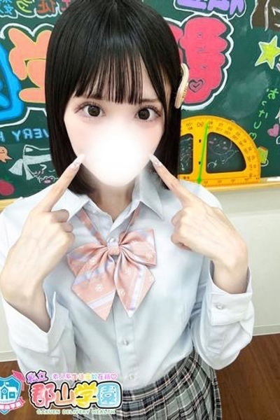 るかぴ