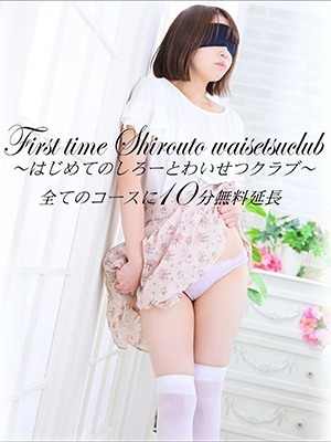 速報ニュース画像
