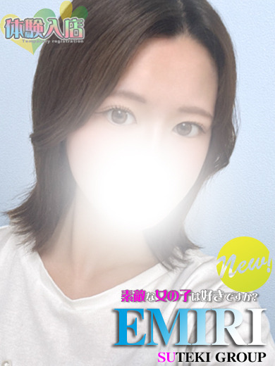 速報ニュース画像