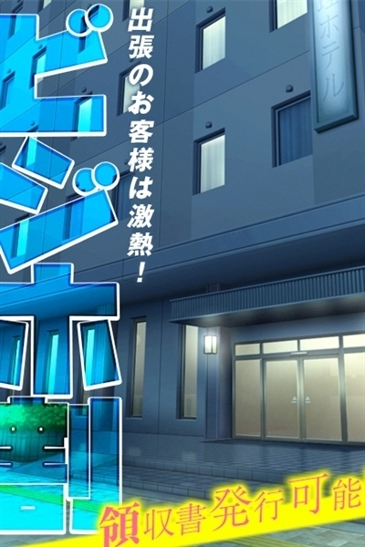 速報ニュース画像