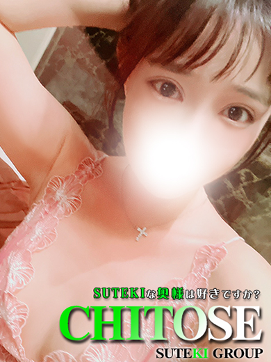 復活 ちとせ 奥様