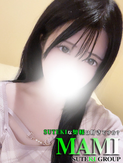 体験 まみ 奥様