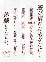 ニュース画像